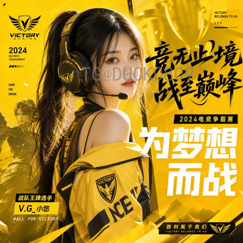 2026年国际足联世界杯中北美区名额官方查询指南：完整赛制与晋级路径